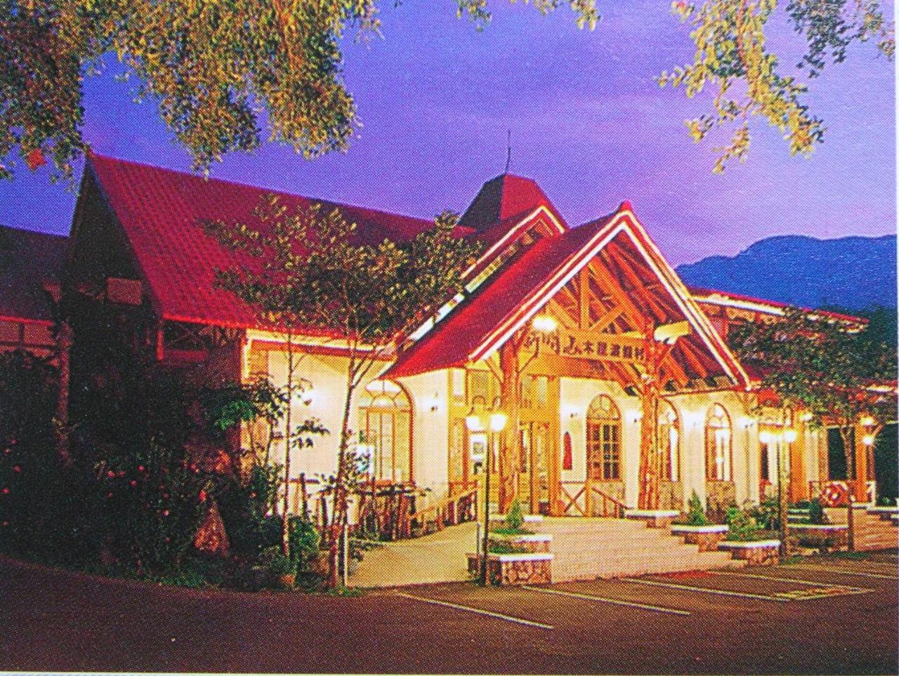 Shinmingshan Holiday Inn Lugu Buitenkant foto